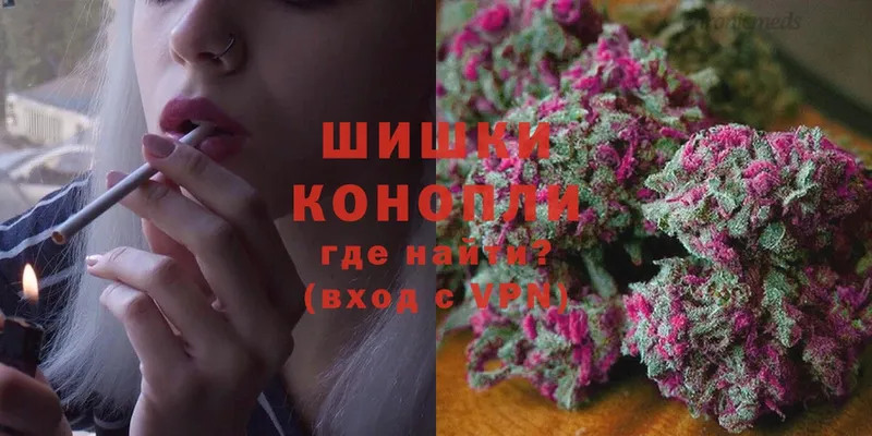 закладка  Шарыпово  Марихуана OG Kush 